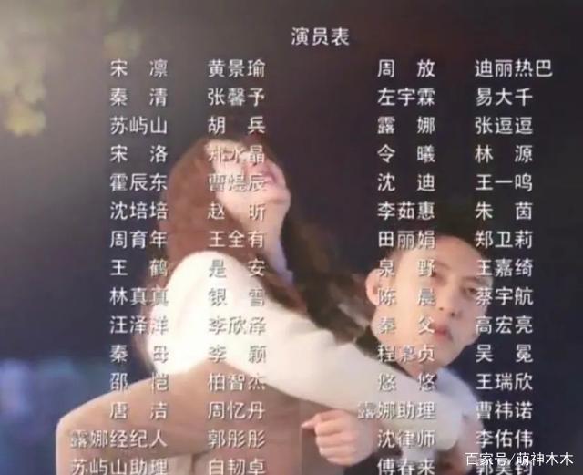 金宇霖